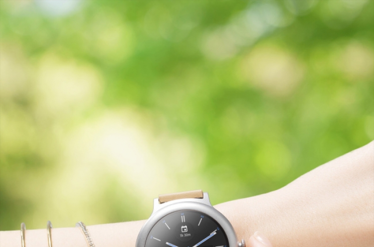 LG Electronics' new smartwatch hits US stores