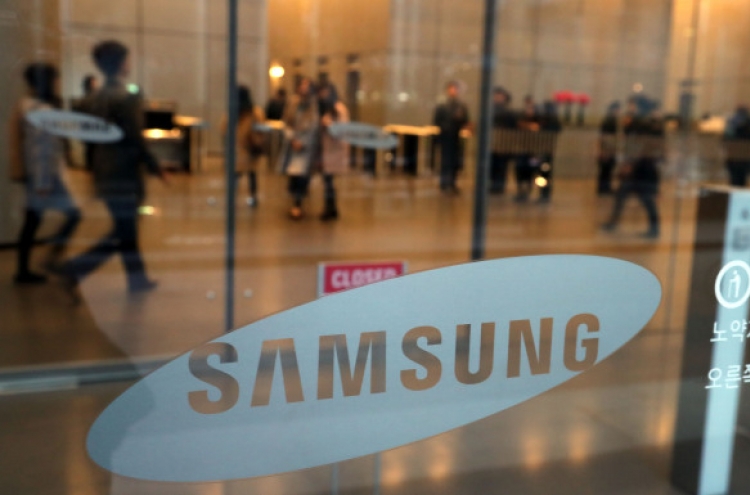 [News Focus] Rumors of Samsung reform emerge amid ongoing probe
