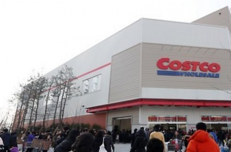 SMBA hands down restrictions for Costco's Songdo branch
