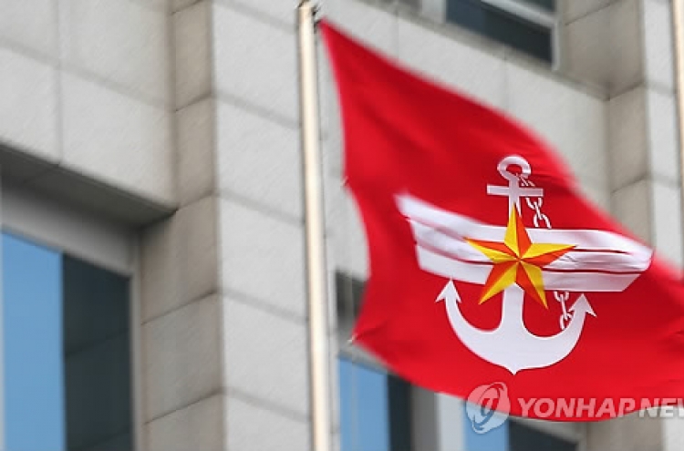 Korea revises long-term defense reform plan