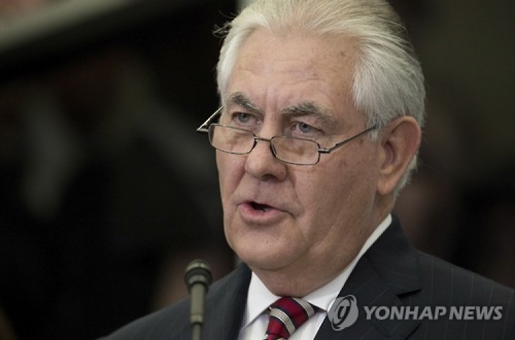 Top diplomats of S. Korea and US expected to meet next week: source