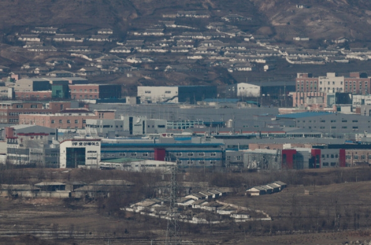 [KAESEONG 1 YEAR ON] Kaesong park creeps up election agenda