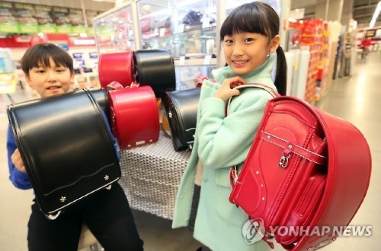 Children's clothing, school products turn luxurious