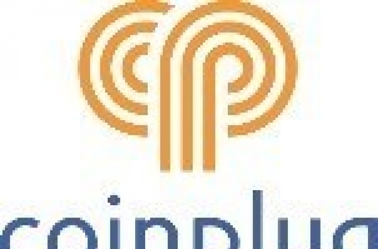 Coinplug expands ATM wire transfer service via BGF finlink