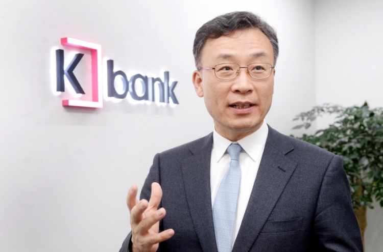 [Herald Interview] K bank will offer best rates among first-tier lenders: CEO
