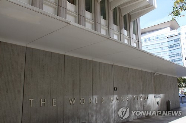Korea contributes $41.7m to World Bank in 2016