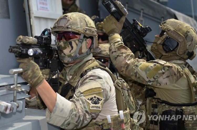 Korean naval unit to join EU counter-piracy operation next month