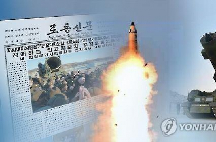 N. Korean missile capable of flying more than 2,000 km: spy agency
