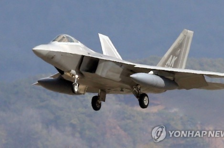 US to send strategic assets to military drill with S. Korea
