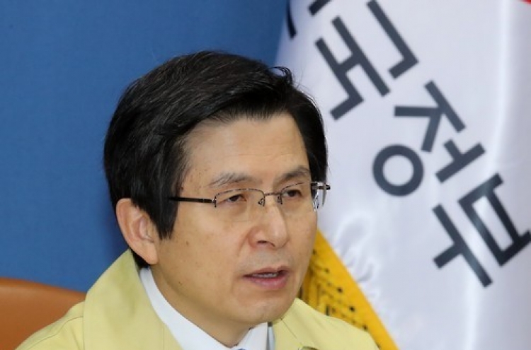 Acting president to hold top security meeting over death of NK leader's half brother