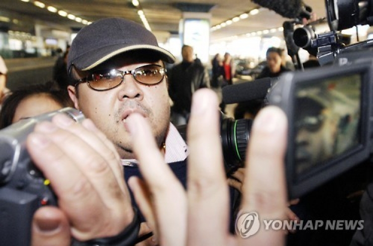 N. Korean leader's half-brother did not respond to advice to seek asylum in S. Korea: report