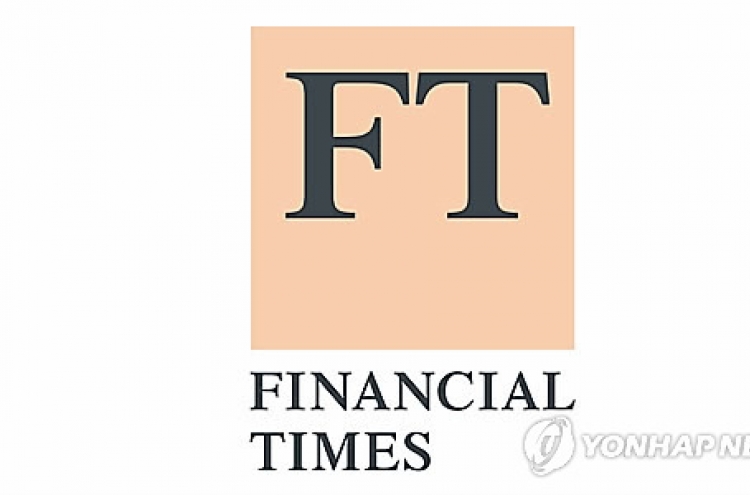 Korea sends letter of protest to FT over report on currency manipulators