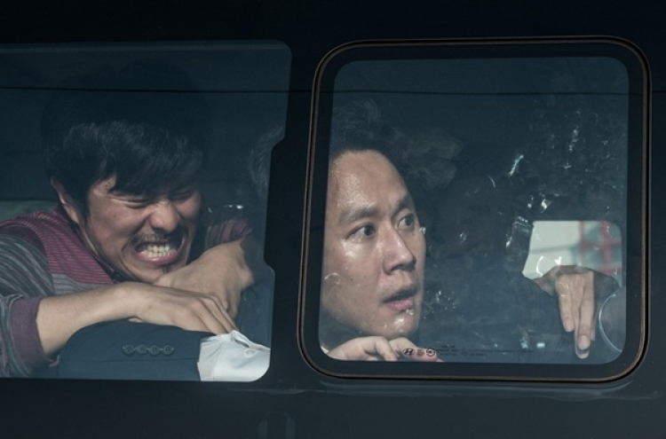 ‘New Trial’ tops box office on release day