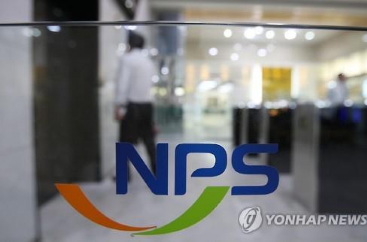 Korea eyes change in pension sharing system