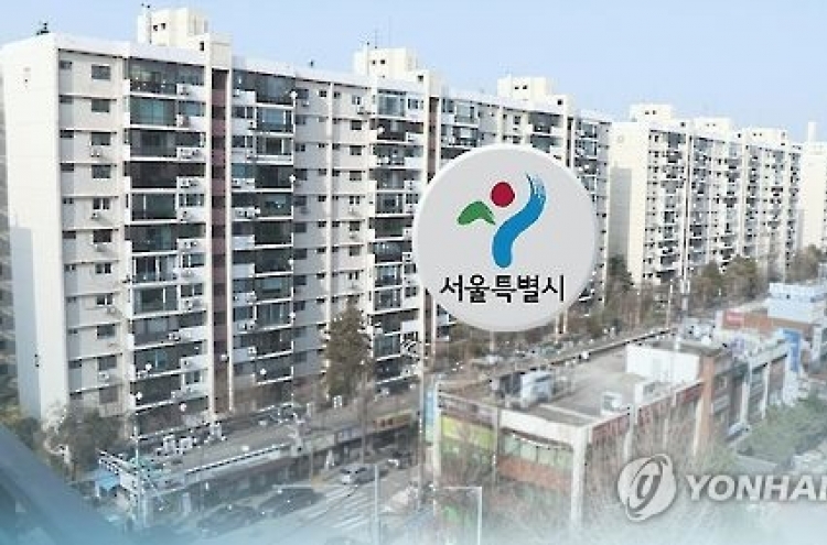 Seoul residents move out of capital in droves as housing costs rise