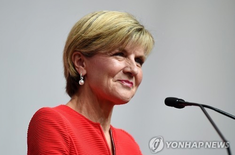 Australian foreign minister to visit S. Korea to discuss cooperation