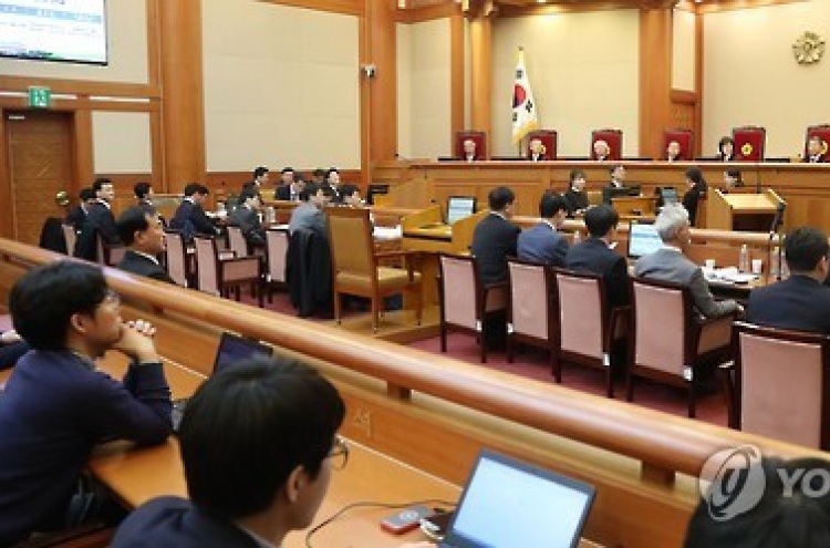 Court hints at early March verdict on Park's impeachment