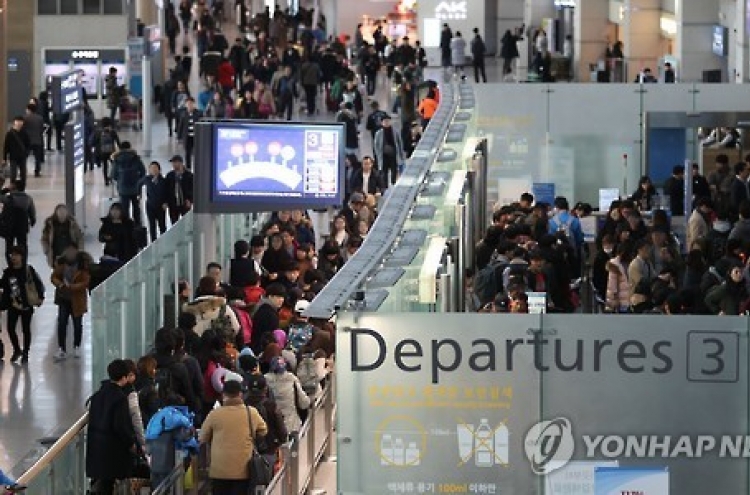 Koreans' visits to Japan hit record monthly high in Jan.
