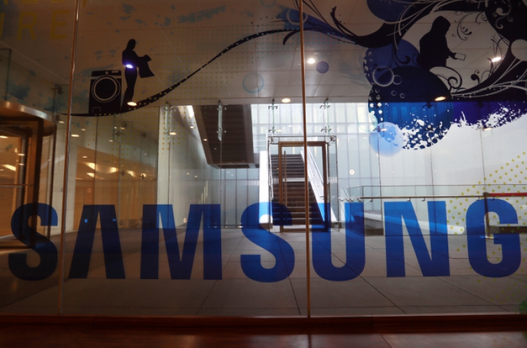 Harman votes to approve merger with Samsung Electronics