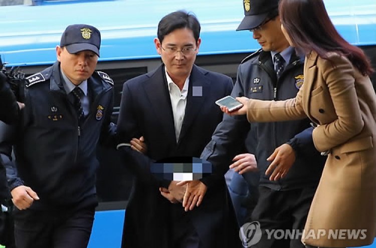 Samsung heir Lee Jae-yong resummoned by special prosecution