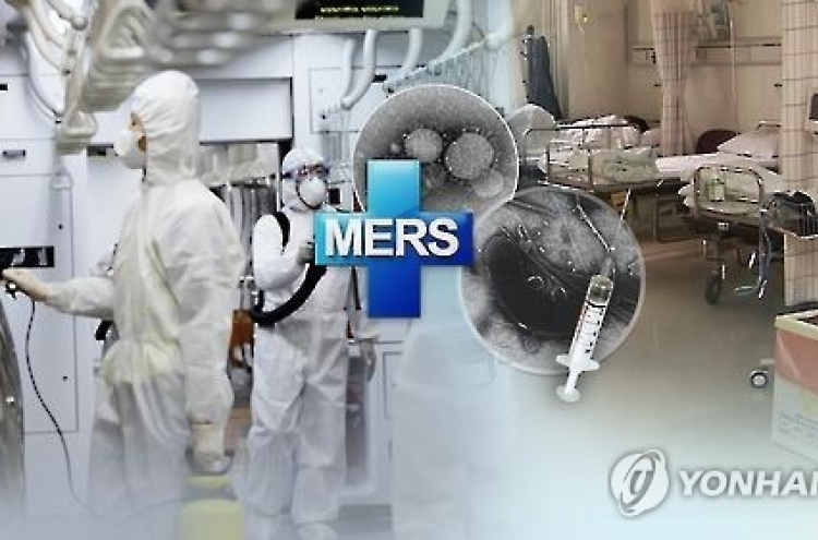Gov't provides 178 bln won to MERS-hit hospitals and others