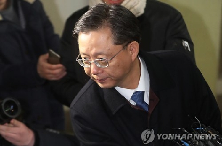 Arrest warrant sought against ex-presidential aide Woo