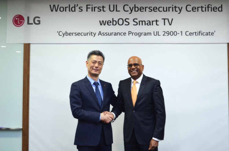LG’s webOS 3.5 Smart TV wins global security certification