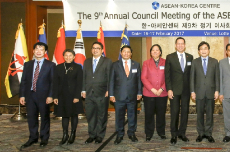 ASEAN, Korea hash over cultural cooperation