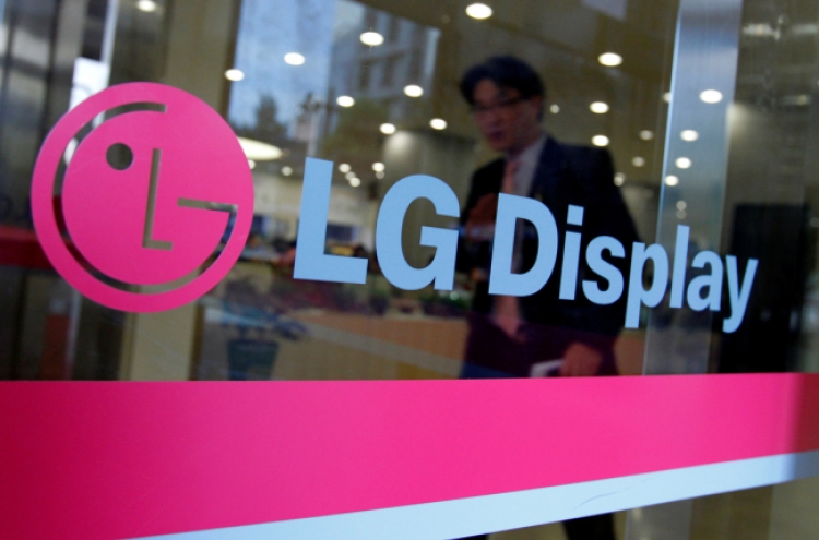 LG Display to start LCD supply to Samsung from July: CEO