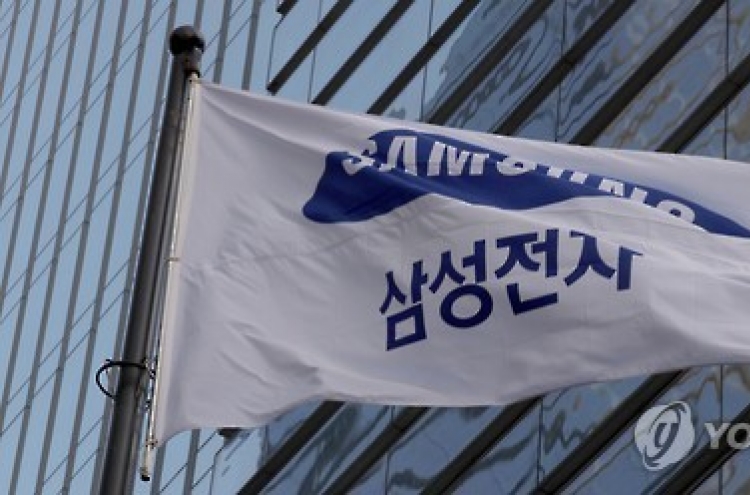 Samsung chief likely to miss board meeting of EXOR in April