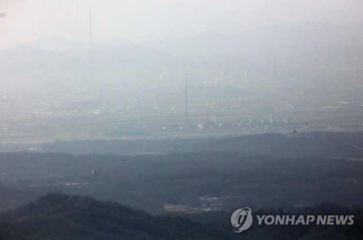 N. Korea keeps Kaesong complex intact one year after shutdown