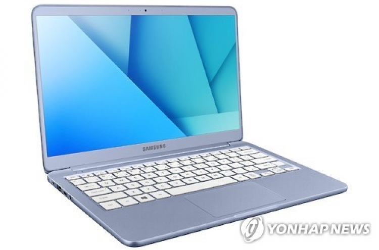 Sales of Samsung's premium laptop computers exceed 100,000 units this year