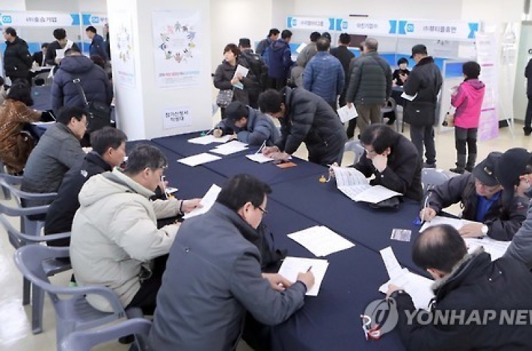 Half of Korean firms plan to hire older workers in 2017