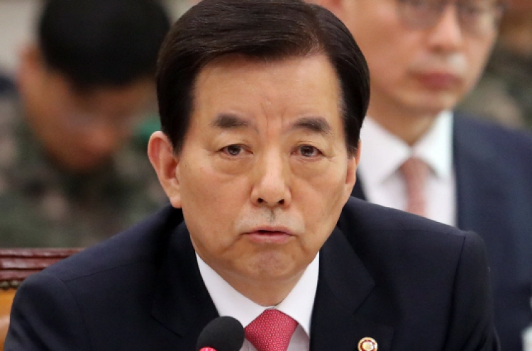 S. Korean defense ministry accuses NK leader of ordering murder of half brother