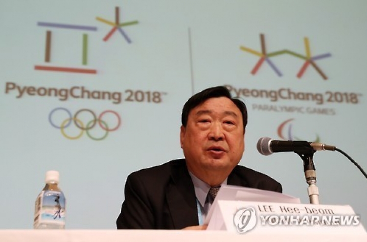 Samsung's leadership vaccum won't affect PyeongChang's Olympic preps: top organizer