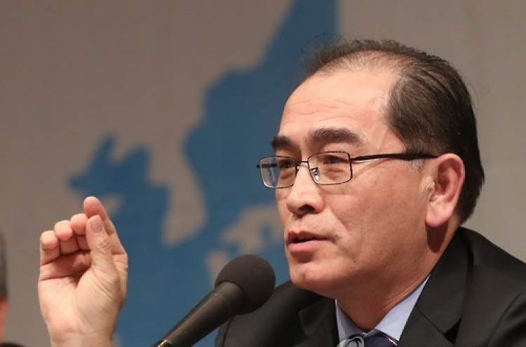 S. Korea ups security for NK diplomat defector