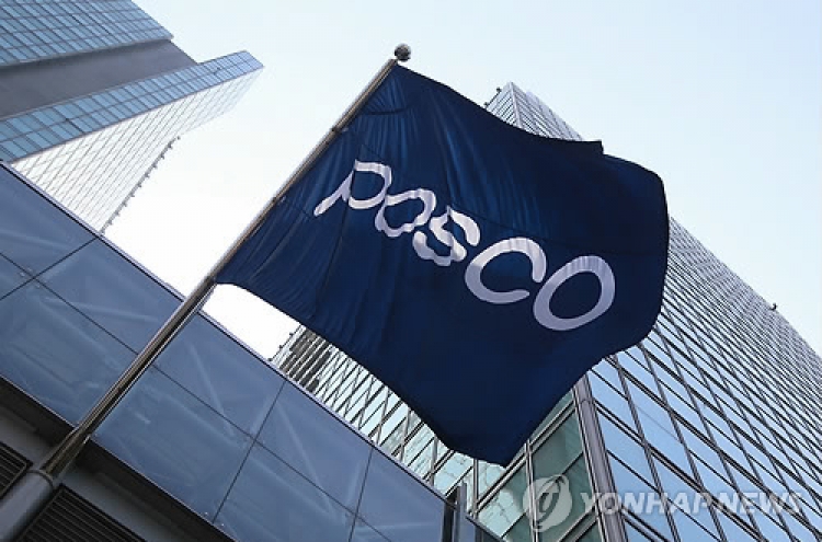 Posco seeking new growth engine for next 50 years