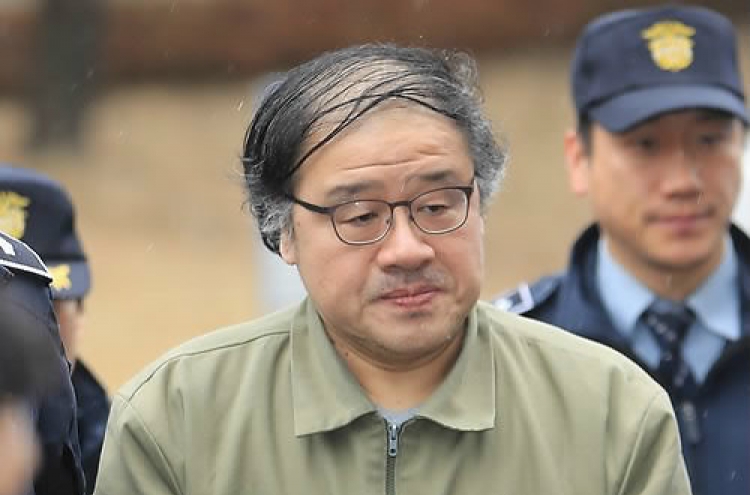 Ex-presidential aide appears as last witness in Park's impeachment trial
