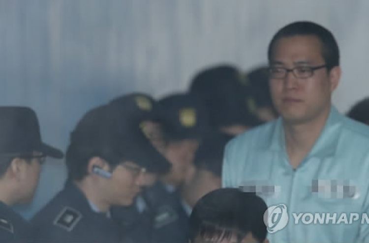 Prison term sought for Hanwha chief's son over assault while intoxicated