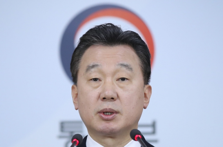 S. Korea rejects NK defectors' idea of setting up gov't-in-exile