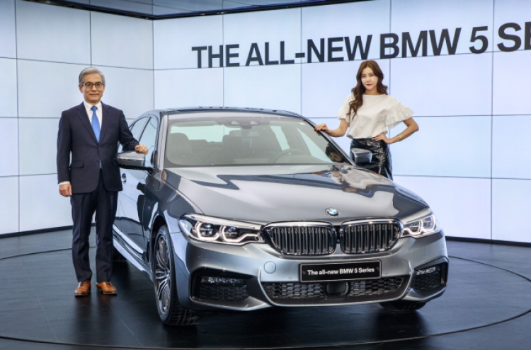 BMW Korea launches new 5 Series
