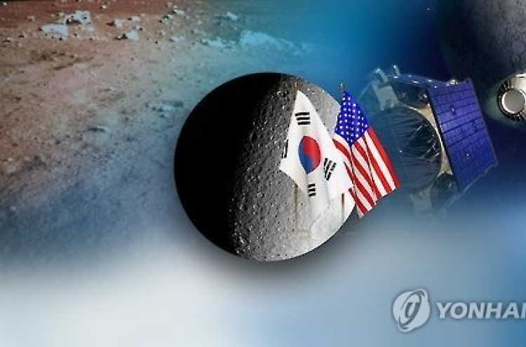 Korea unveils roadmap to secure space technology