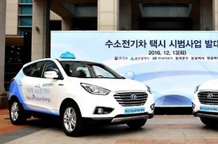 Korea to promote development, commercialization of fuel cell vehicles