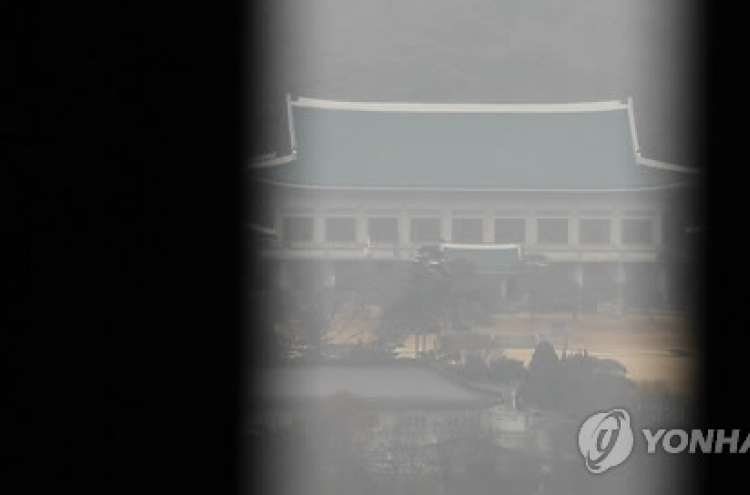Opposition parties criticizes rumors on Park's resignation