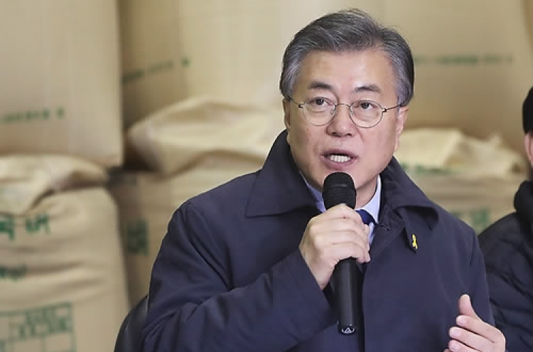 Moon's campaign expands security amid terror threat