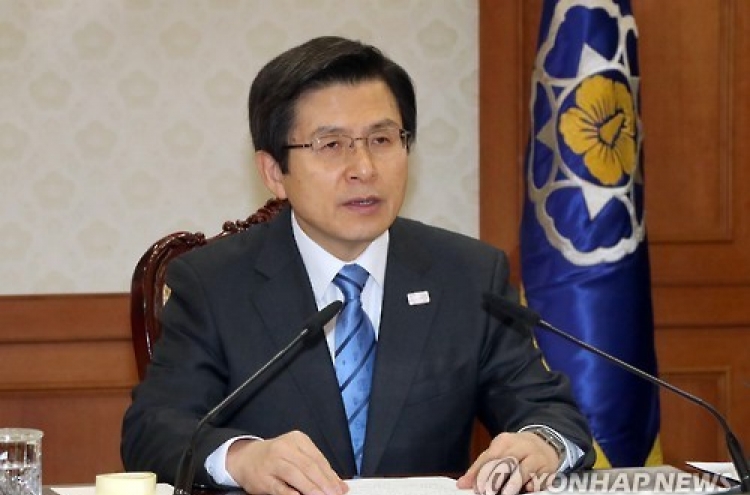 Acting president calls for bold policy initiatives to bolster consumption