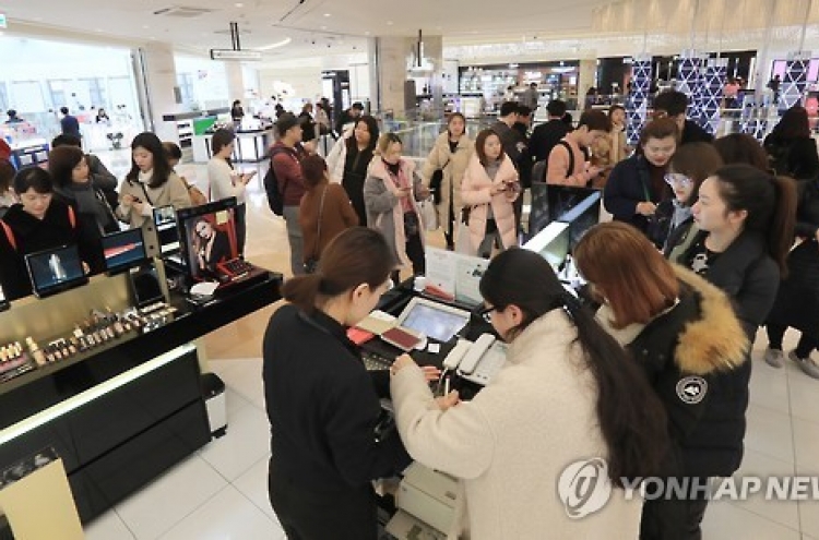 Foreigners' card spending in Korea jumps 32% in 2016