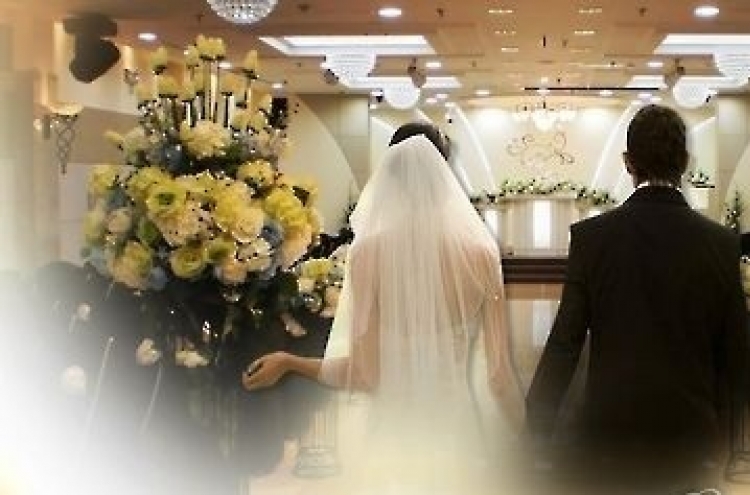 Number of marriages hits record low
