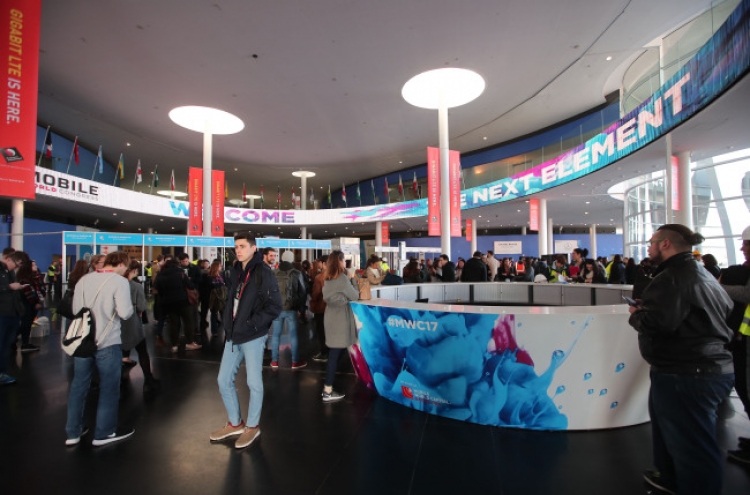 [MWC] What to expect at Mobile World Congress 2017