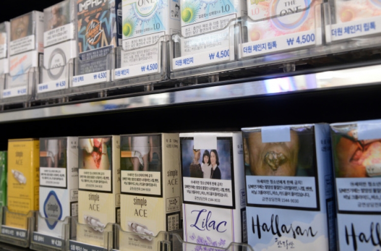 [Feature] Smokers say graphic warnings on cigarette packs useless